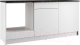 Шкаф-стол кухонный Eligard Urban ШСК 180 (белый/кастилло темный) - 