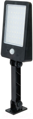 Светильник уличный Glanzen RPD-0006-5-Solar