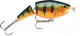 Воблер Rapala Jointed Shallow Shad Rap / JSSR07P - 