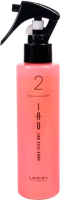 Спрей для волос Lebel Сыворотка Протеиновая IAU Cell Care 2 (150мл) - 