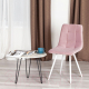 Миниатюра изображения товара Стул Tetchair Chilly ткань/металл (лавандовый Barkhat 17/белый)