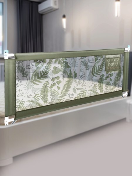 Ограждение для кровати Amarobaby Safety Of Dreams / AB-SOFD-BSR-OL-160 (оливковый)