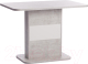 Обеденный стол Tetchair Smart 105-140x68.6х75 (белый бетон/белый) - 