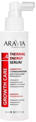 Сыворотка для волос Aravia С термоэффектом для стимуляции роста Thermal Energy Serum (150мл)