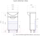 Миниатюра изображения товара Тумба под умывальник Vigo Callao 450-1-0