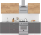 Готовая кухня Интермебель Микс Топ-5 2.0м (дуб крафт золотой/графит серый/мрамор лацио белый) - 