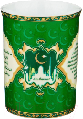 Кружка Lefard Аль-Фатиха / 85-1204 (зеленый)