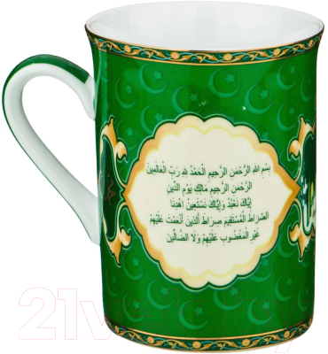 Кружка Lefard Аль-Фатиха / 85-1204 (зеленый)