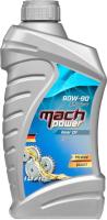Трансмиссионное масло Machpower Gear GL-4 80W90 для МКПП / 744088 (1л) - 