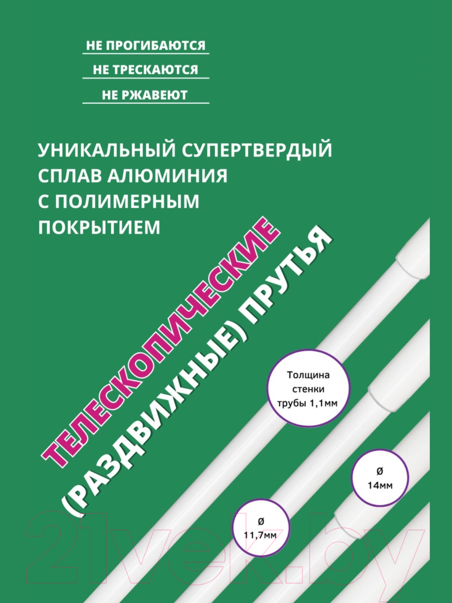 Сушилка для белья Comfort Alumin Group Потолочная телескопическая 5 прутьев 120-200см (алюминий) — фото 5