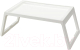 Поднос-столик Рыжий кот Skandi / 104915 (белый) - 