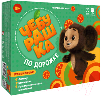 Настольная игра Геодом Чебурашка. По Дорожке / 5720