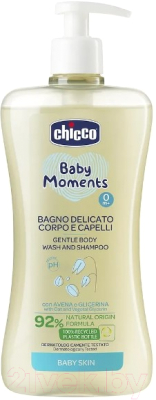 Средство для купания Chicco Nursery Baby Moments Без слез с овсом / 00010594000000