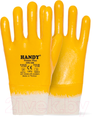 Перчатки защитные Handy HN-08-09Y с нитриловым покрытием (р.9, желтый)