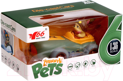 Автомобиль игрушечный Sima-Land 9459237 (зеленый)