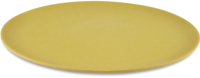 Тарелка столовая обеденная Fissman 8986 (желтый) - 
