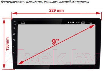 Переходная рамка Incar RKIA-FC387