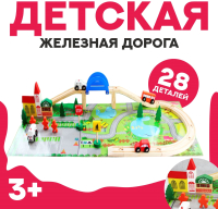 Железная дорога игрушечная Sima-Land Сказка / 4513342 - 
