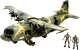 Самолет игрушечный Sima-Land Армия / 6833324 - 