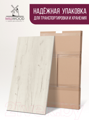 Столешница для стола Millwood 130x80x1.8 (дуб белый Craft)