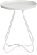 Миниатюра изображения товара Журнальный столик Tetchair Gland (белый)
