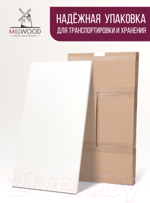 Столешница для стола Millwood 100x70x1.8 (белый)