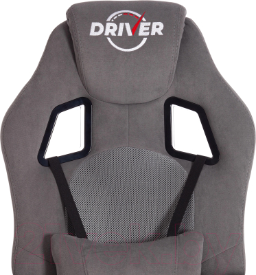 Кресло геймерское Tetchair Driver флок/ткань (серый/серый 29/TW-12)