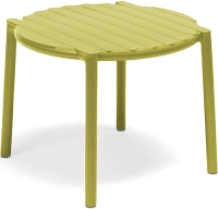Кофейный столик садовый Nardi Doga / 4004218000 (желтый) - 