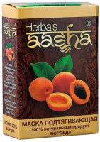 Набор масок для лица Aasha Herbals Подтягивающая (5x10г) - 