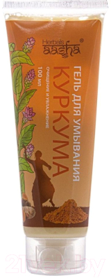 Гель для умывания Aasha Herbals Куркума очищение и увлажнение (100мл)