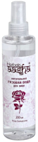 Спрей для лица Aasha Herbals Розовая вода натуральная (200мл) - 