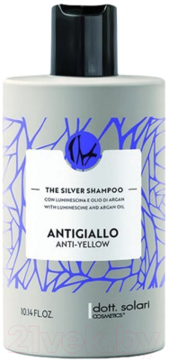 Оттеночный шампунь для волос Dott Solari Anti-Yellow Нейтрализующий желтизну (300мл)