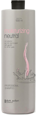 Шампунь для волос Dott Solari Neutral Professional Line Увлажняющий нейтральный с глицерином (1л)