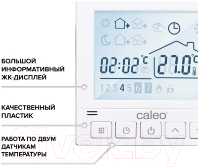 Терморегулятор для теплого пола Caleo SM930