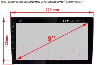 Изображение товара Переходная рамка Incar RSY-FC479