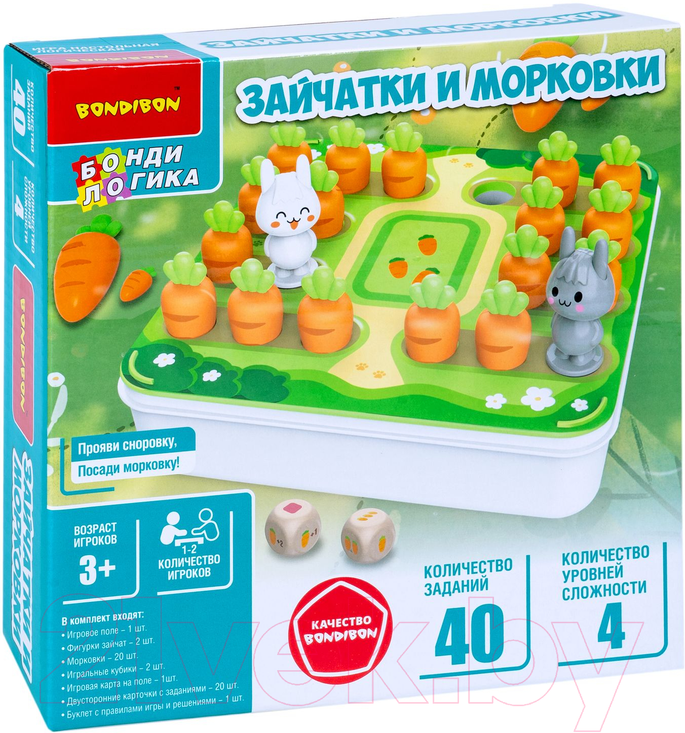 Развивающая игра Bondibon Зайчатки и морковки / ВВ5862