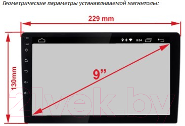 Переходная рамка Incar RLF-FC411 — фото 10