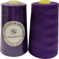 Набор швейных ниток Sentex 100% полиэстер 50/2 5000 ярдов 1162 (2шт) - 