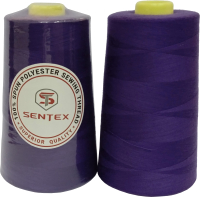 Набор швейных ниток Sentex 100% полиэстер 50/2 5000 ярдов 1163 (2шт) - 