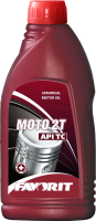 Моторное масло Favorit 2-Takt TC Moto / 57915 (250мл, красный) - 