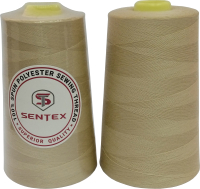 Набор швейных ниток Sentex 100% полиэстер 50/2 5000 ярдов 1173 (2шт) - 