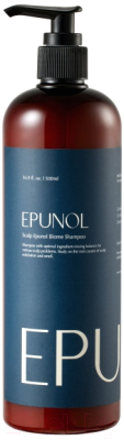 Шампунь для волос Epunol Scalp Biome Shampoo Восстанавливающий (500мл)