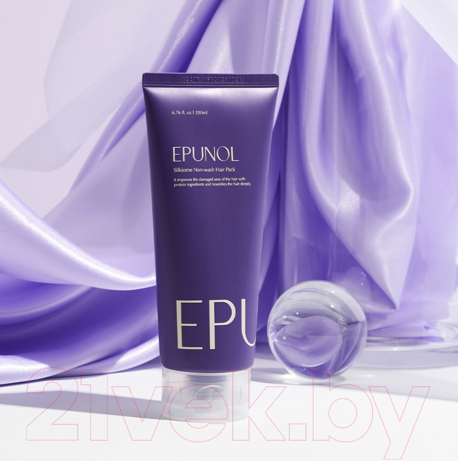 Маска для волос Epunol Silkiome Non-Wash Hair Pack Восстанавливающая