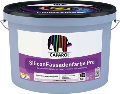Краска Caparol SiliconFassadenfarbe Pro База 3 (9.4л) - 
