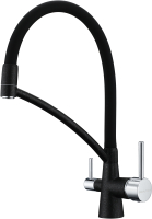 Смеситель Paulmark Siegen Si213111-308 - 