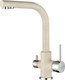 Смеситель Paulmark Essen Es213011-328 - 