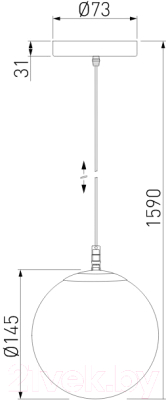 Светильник уличный Elektrostandard Sfera H D150 / 35158/H (белый)
