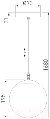 Светильник уличный Elektrostandard Sfera H D200 / 35158/U (белый)