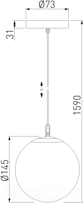 Светильник уличный Elektrostandard Sfera H D150 / 35158/H (черный)