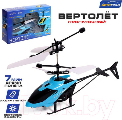 

Вертолет игрушечный, Прогулочный / 7263119